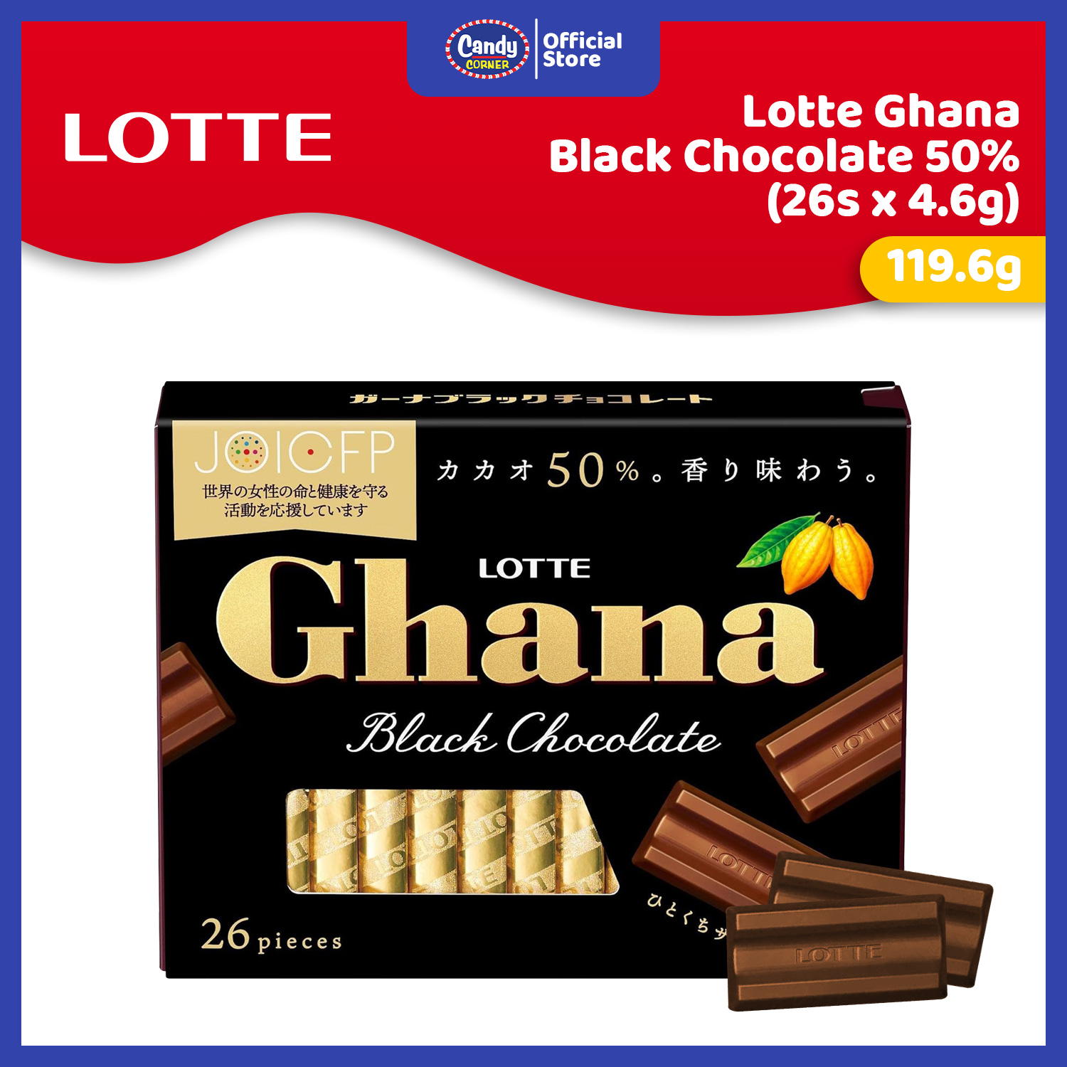 Lotte Ghana Chocolate 119.6g (26pcs) - Image 3