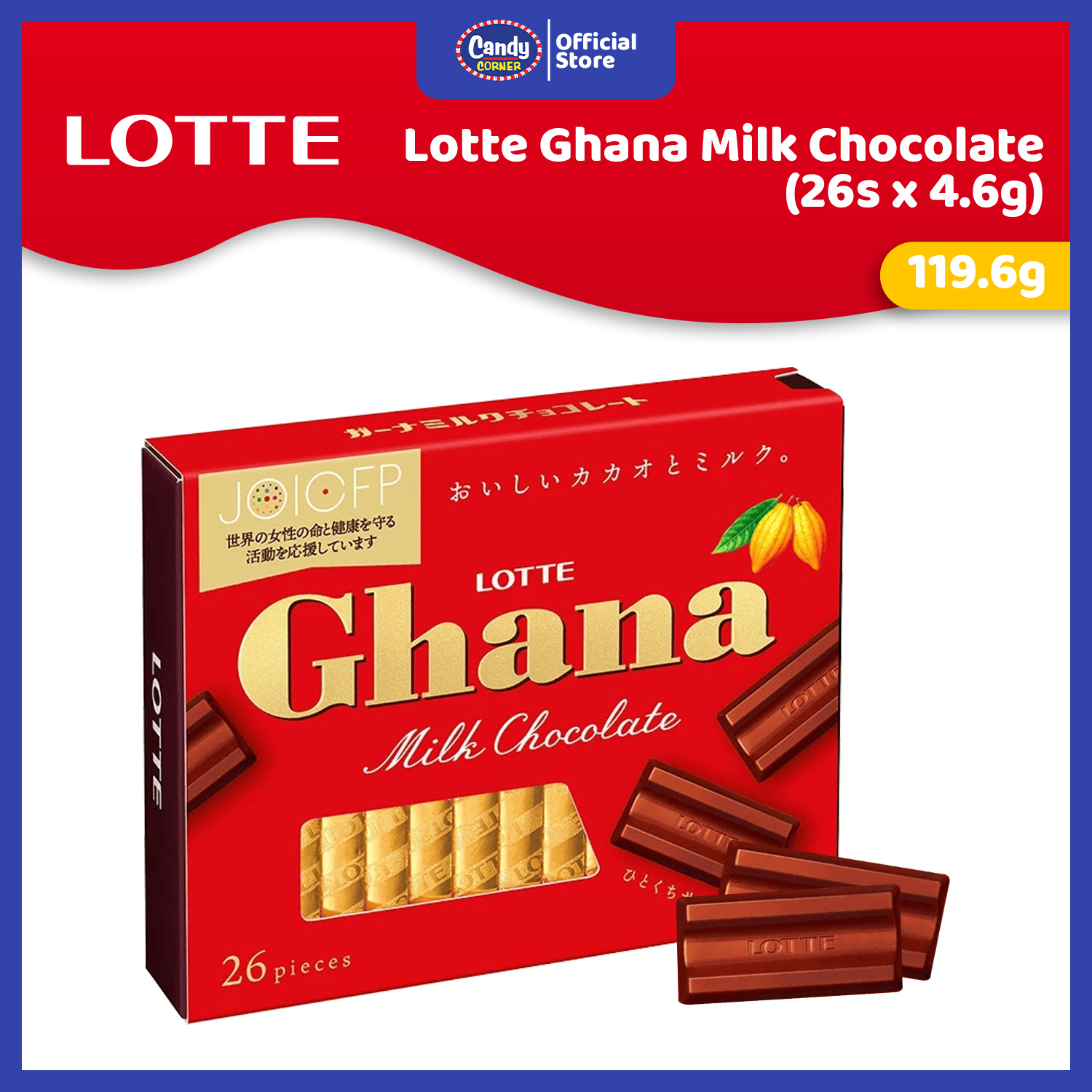 Lotte Ghana Chocolate 119.6g (26pcs)