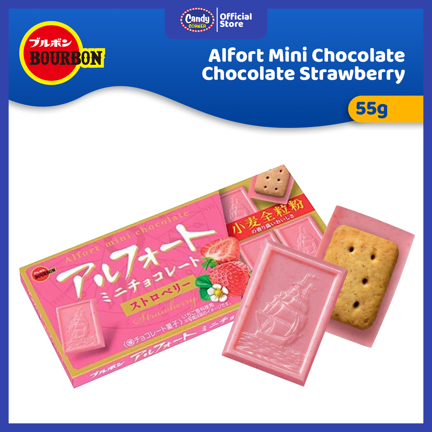 Bourbon Alfort Mini Chocolates 55g - Image 4