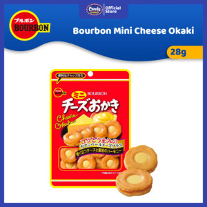 Bourbon Mini Cheese Okaki 28g