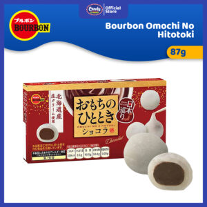 Bourbon Mochi Chocolate 87g