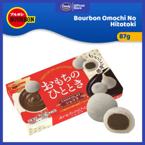 Bourbon Mochi Chocolate 87g