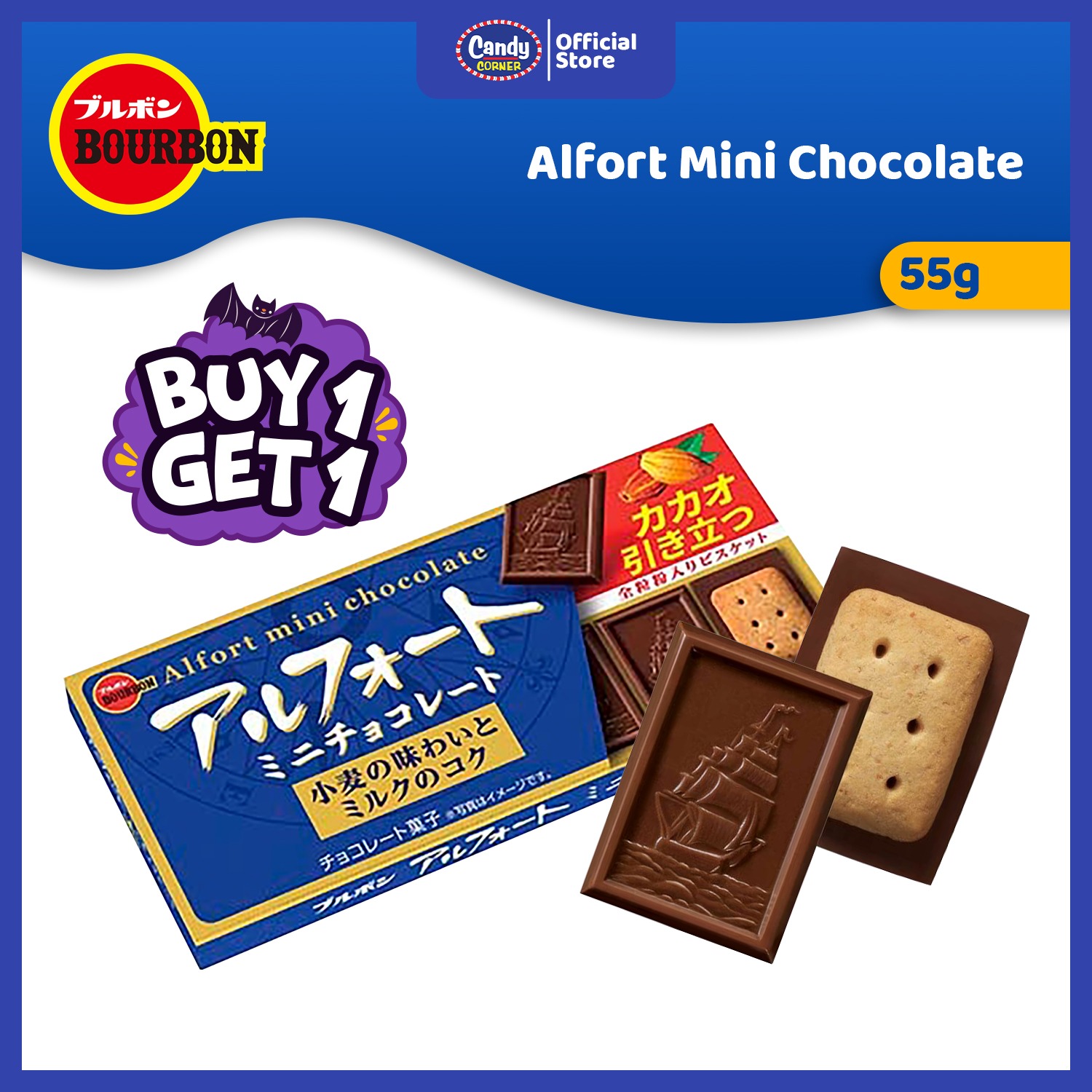 Bourbon Alfort Mini Chocolates 55g