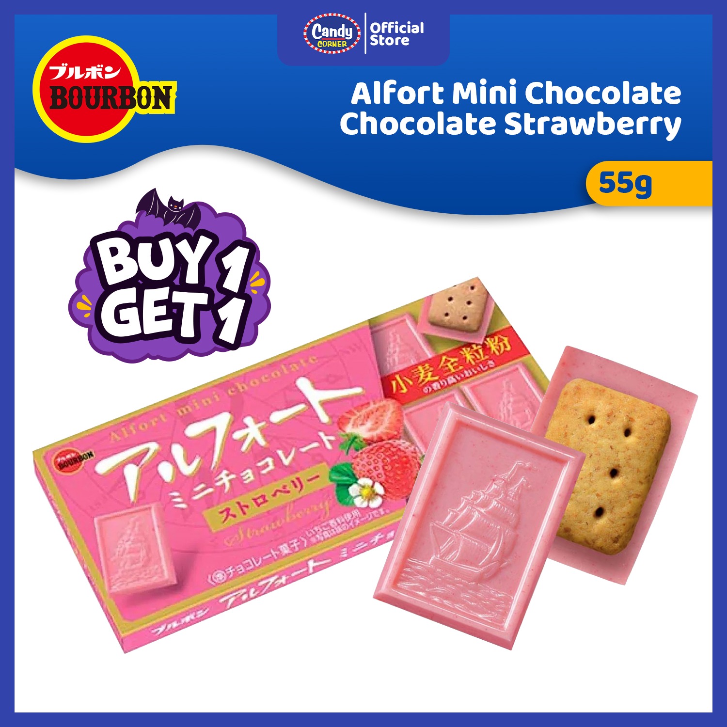 Bourbon Alfort Mini Chocolates 55g - Image 4
