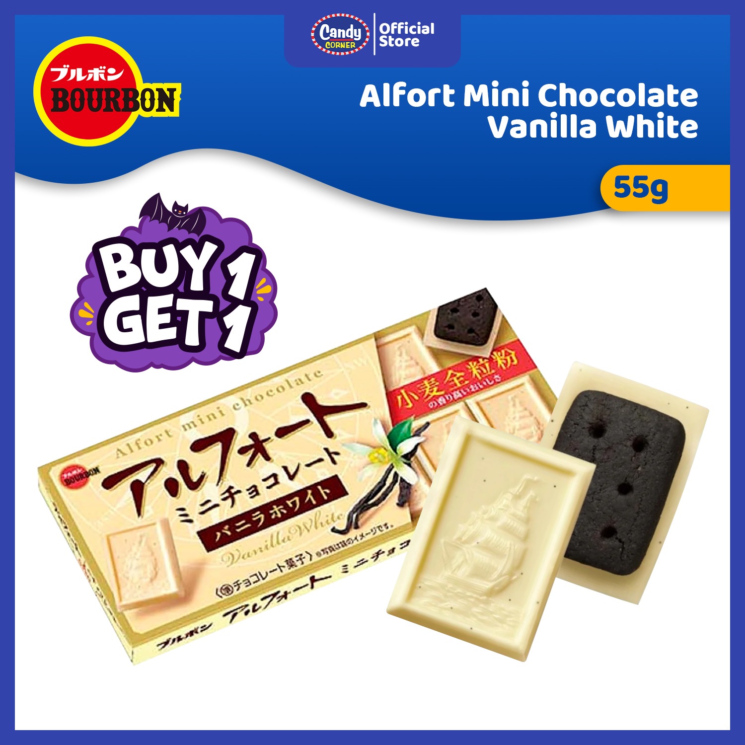 Bourbon Alfort Mini Chocolates 55g - Image 3